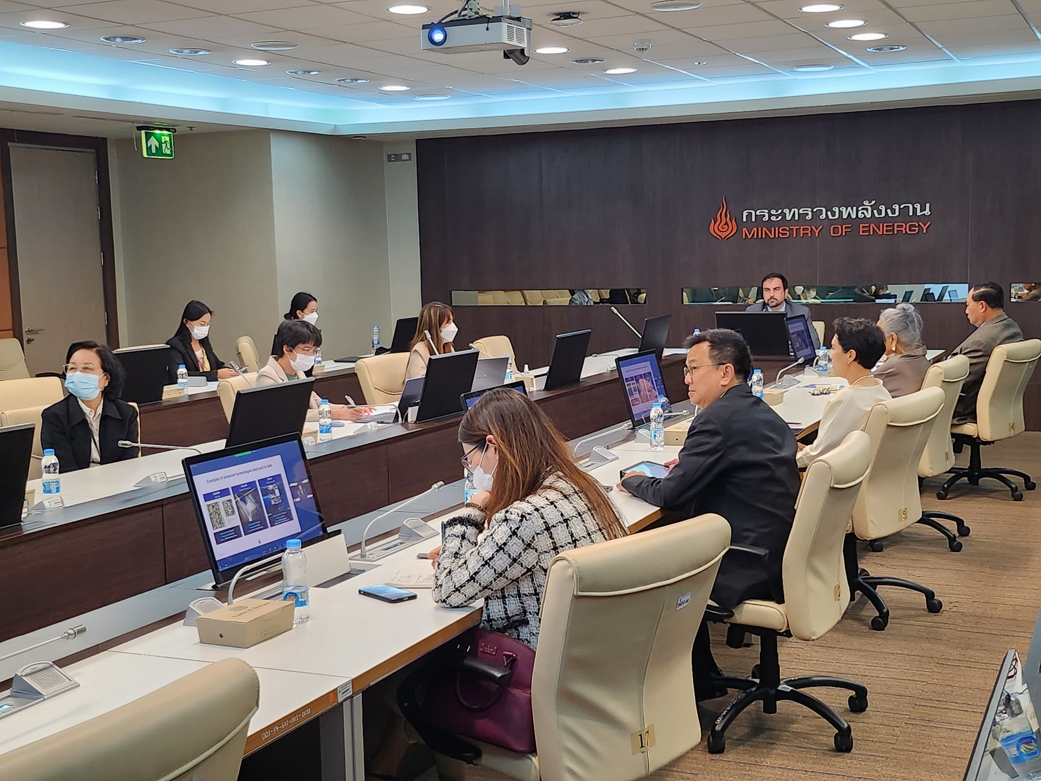 Petroleum and Energy Institute of Thailand